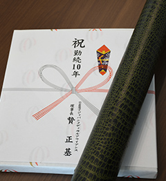 永年勤続表彰（10年・20年・30年・40年）