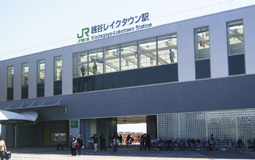 越谷エリア