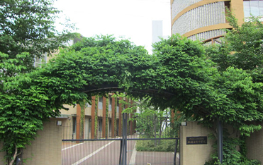 淑徳与野中学校