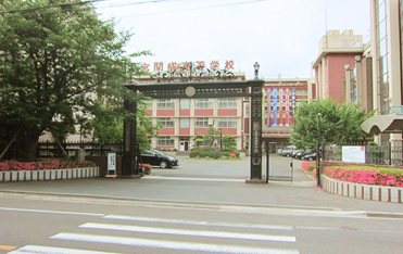 大宮開成中学校