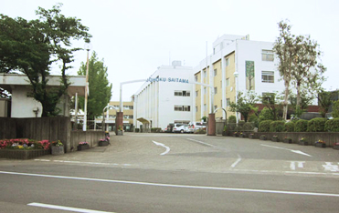 城北埼玉中学校