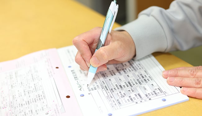 部署紹介