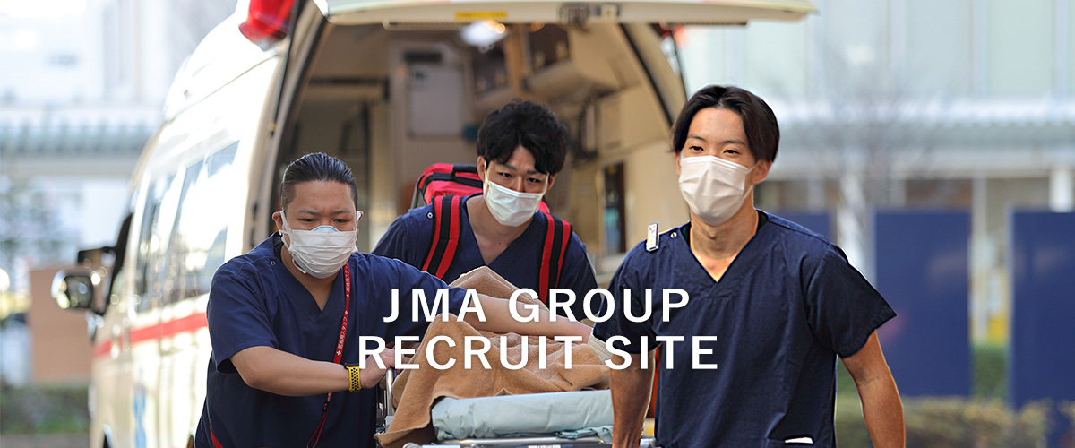 JMAグループ求人サイト